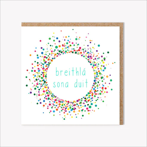 Connect The Dots Design Birthday Explosion