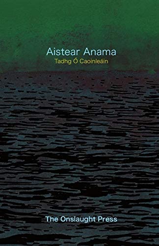 Aistear Anama by Tadhg Ó Caoinleáin