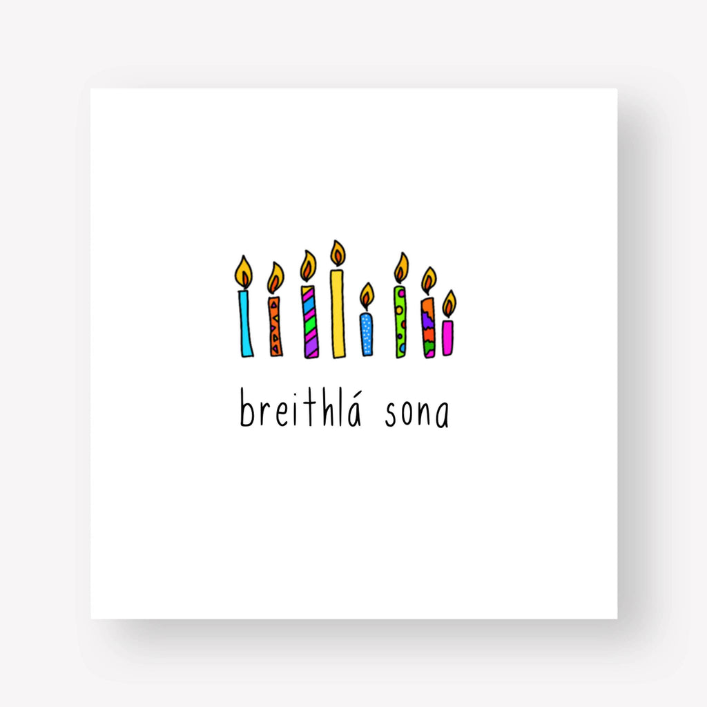 Connect The Dots Design Breithlá Sona/Happy Birthday Card