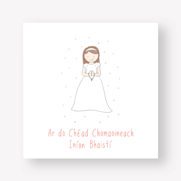 Connect The Dots First Holy Communion Card For Godson/Goddaughter