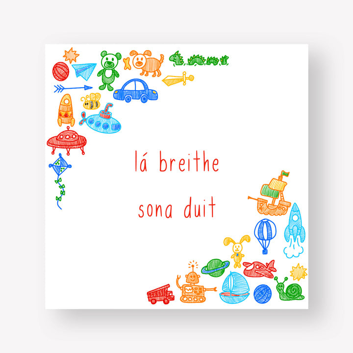 Connect The Dots Design Lá Breithe Sona Duit/Happy Birthday To You Cars & Rockets