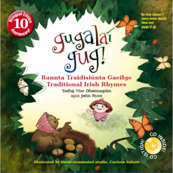 Gugalaí Gug 10th Anniversary Bilingual Edition