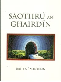 Saothrú an Ghairdín