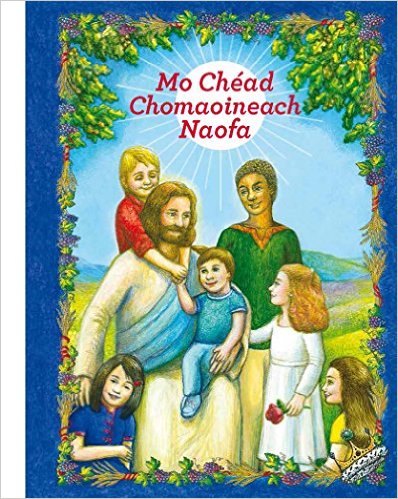 Mo Chéad Chomaoineach Naofa